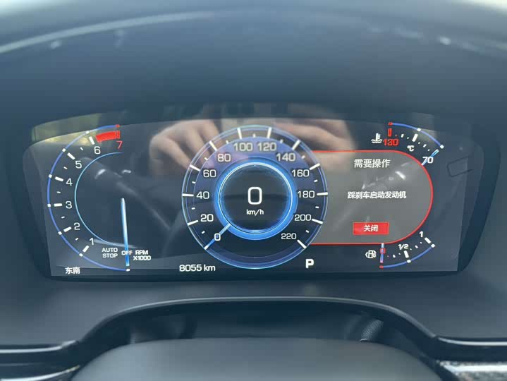 Cadillac XT6 2025 2025款 2.0T 六座四驱尊贵行政黑标版