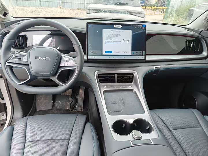 BYD Sea Lion 07 DM-i Hybrid 2025 2025款 150 领航+版