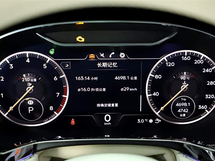 Bentley Continental GT 2024 2024款 4.0T GT V8