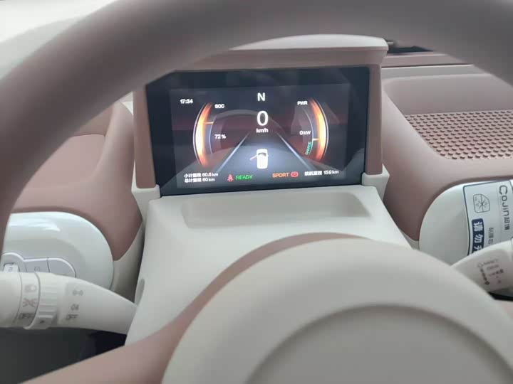 Bestune Pony 2026 2026款 222km 萌趣马