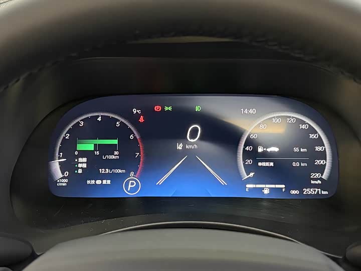 Toyota Crown Kluger 2024 2024款 2.0T 四驱劲耀版