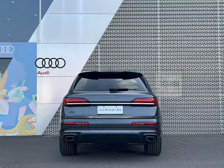 Audi Q7 2024 2024款 45 TFSI quattro S line运动型