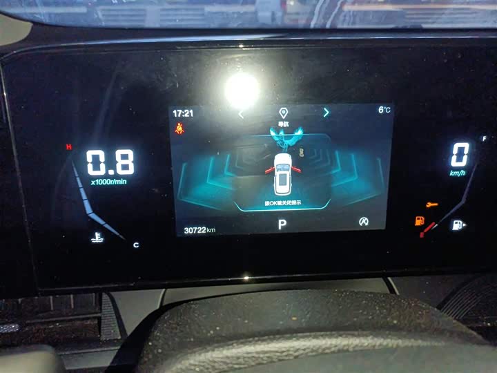 Bestune T55 2023 2023款 1.5T 自动飞跃款