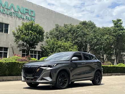 2023 Changan Oshan X5 Plus