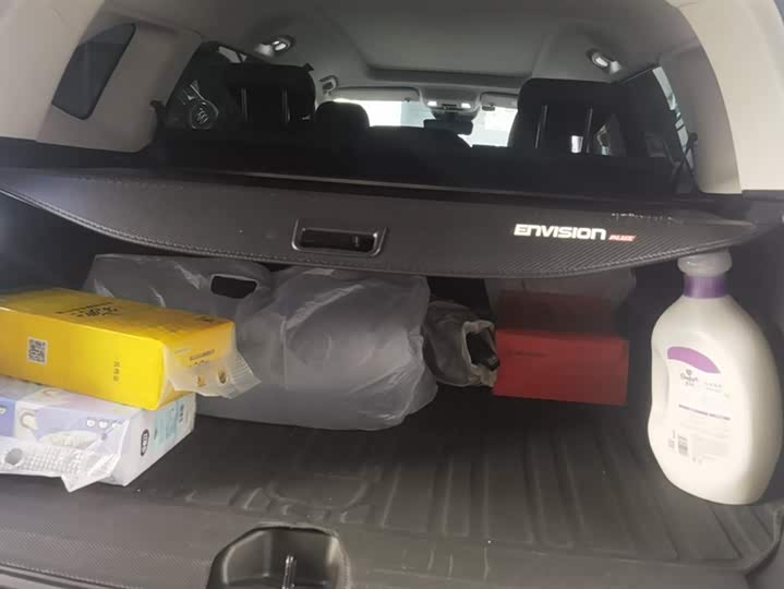 Buick Envision Plus 2024 2024款 昂科威Plus 28T 两驱尊享版