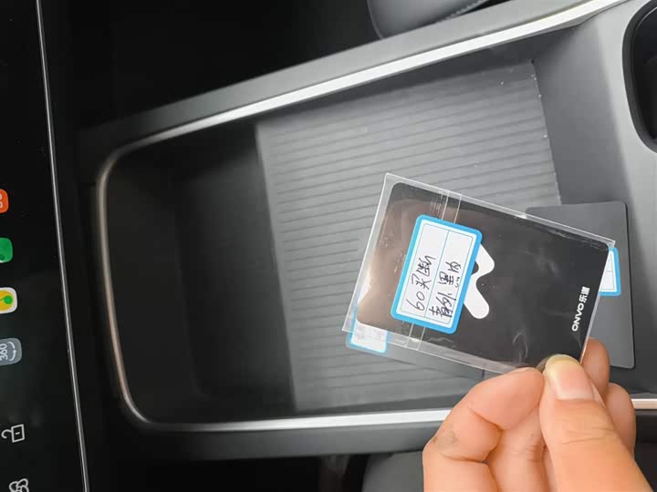 Nio Onvo L60 2025 2025款 60kWh 后驱版