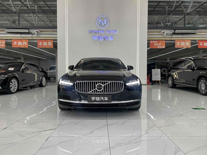 Volvo S90 Hybrid 2024 2024款 插电式混动 四驱长续航智逸豪华版