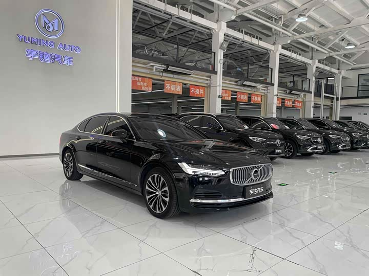 Volvo S90 Hybrid 2024 2024款 插电式混动 四驱长续航智逸豪华版