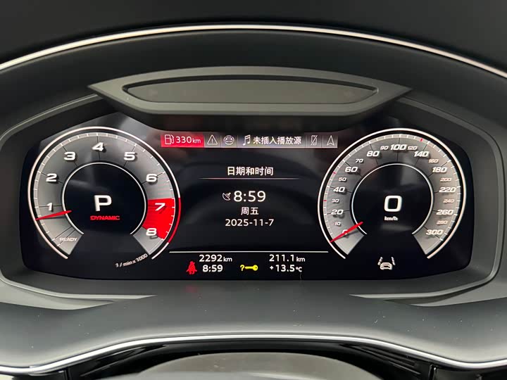 Audi SQ7 2024 2024款 4.0 TFSI