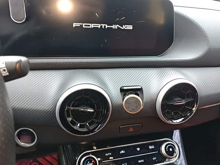 Dongfeng Forthing T5 EVO 2021 2021款 1.5TD DCT星耀版