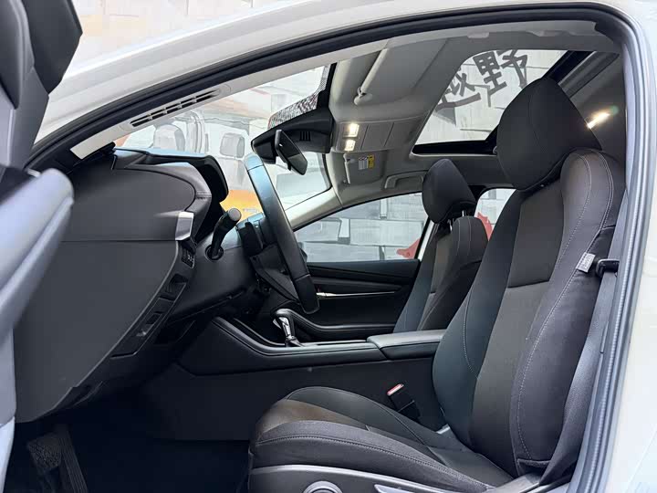 Mazda 3 (Axela) 2023 2023款 2.0L 自动质炫版