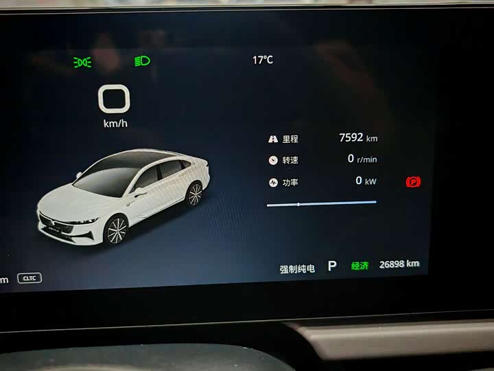 Voyah Passion 2024 2024款 PHEV 四驱超长续航旗舰版