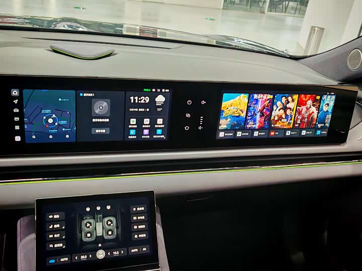 Voyah Passion 2024 2024款 PHEV 四驱超长续航旗舰版