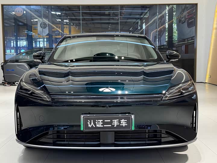 2025 Chery Fulwin A9L