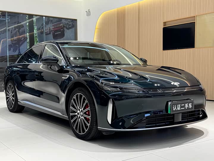 2025 Chery Fulwin A9L