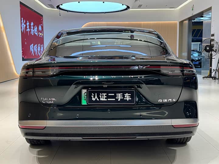 Chery Fulwin A9L 2025 2025款 四驱高能巅峰版