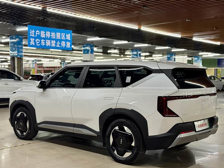 Kia EV5 2024 2024款 530 Air