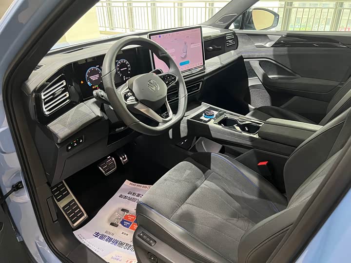 Volkswagen Tiguan L Pro 2025 2025款 PRO 380TSI 四驱 R-Line 智尊版