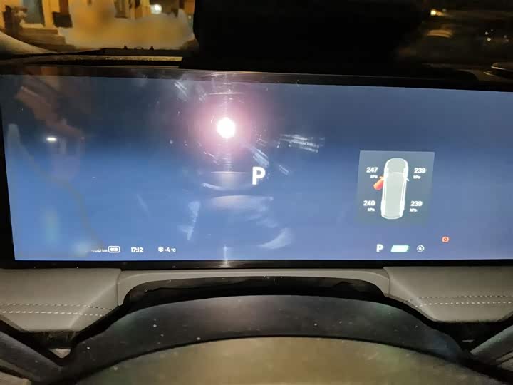 Geely Galaxy E8 2024 2024款 550km 后驱龙腾版