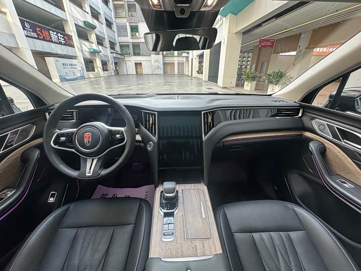 Hongqi HS7 2023 2023款 2.0T 自动四驱旗畅版 六座