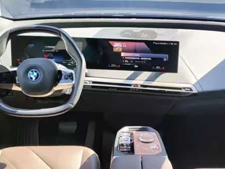 BMW iX 2022 2022款 xDrive40