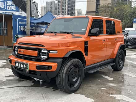 Chery iCar V23 2025 2025款 401两驱进阶版