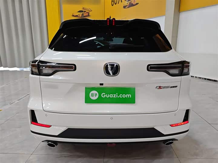 Changan CS55 Plus 2024 2024款 第三代 1.5T DCT卓越型