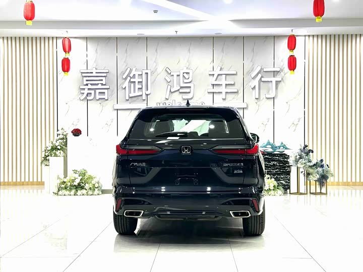 Honda Breeze 2025 2025款 240TURBO 两驱豪华版 5座