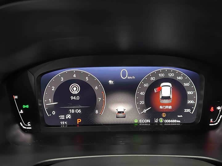 Honda Breeze 2025 2025款 240TURBO 两驱豪华版 5座