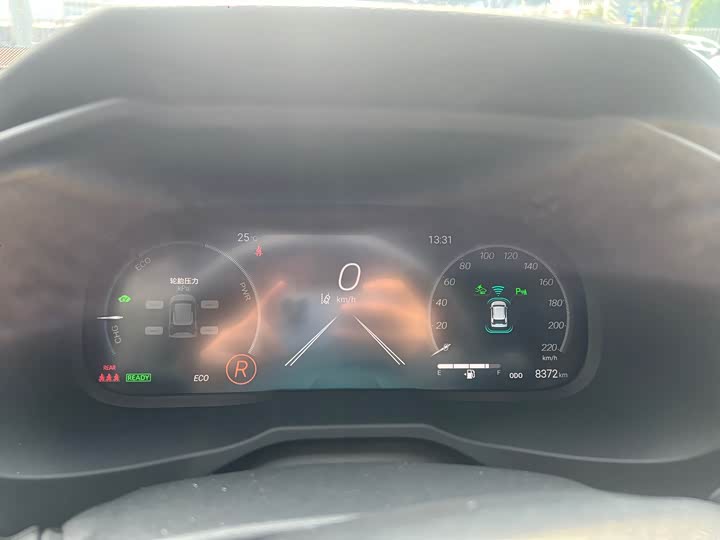 Toyota Wildlander 2024 2024款 双擎 2.5L E-CVT两驱豪华PLUS版