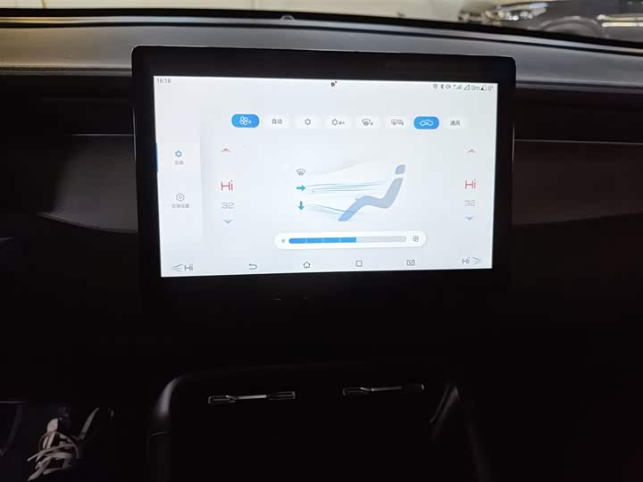 BYD Qin Plus 2025 2025款 DM-i 智驾版 55KM领先型