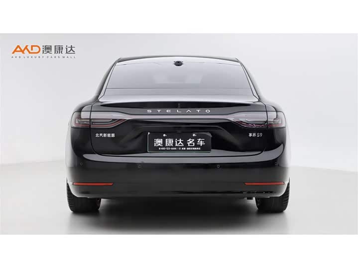 Stelato S9 2025 2025款 增程 Ultra