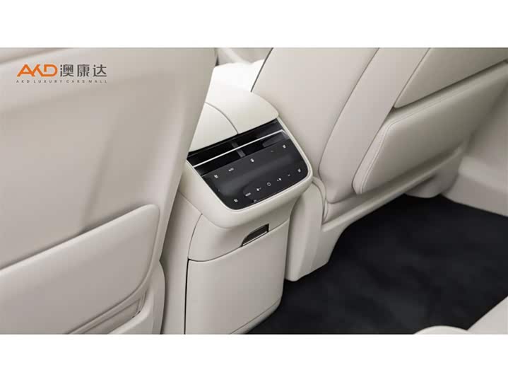 Stelato S9 2025 2025款 增程 Ultra