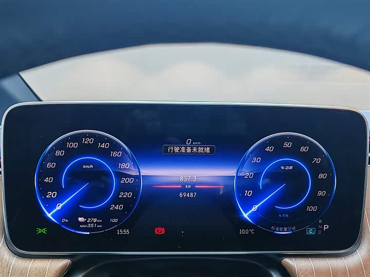 Mercedes-Benz EQE 2022 2022款 350 豪华版