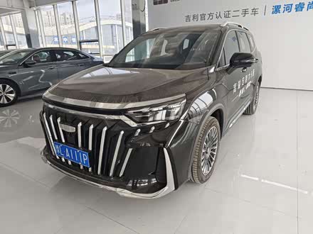 2025 Geely Okavango L