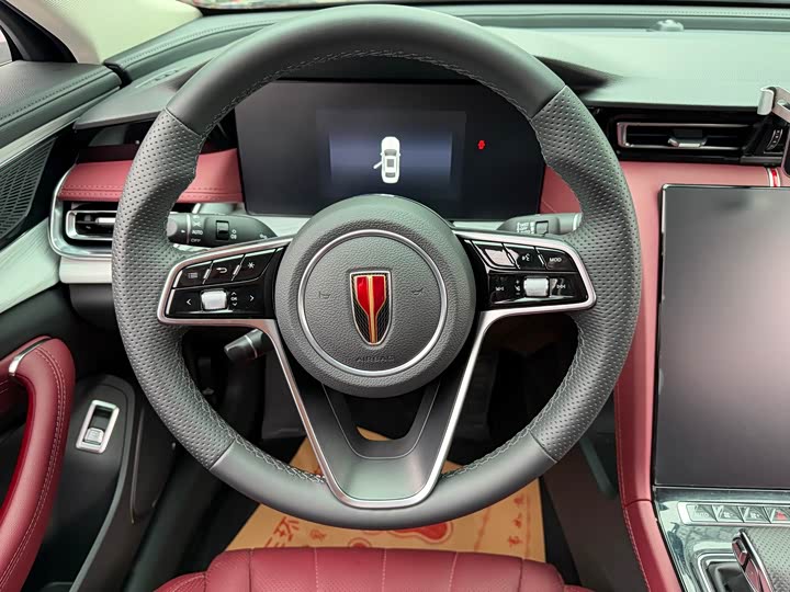 Hongqi H5 2025 2025款 1.5T DCT旗悦版