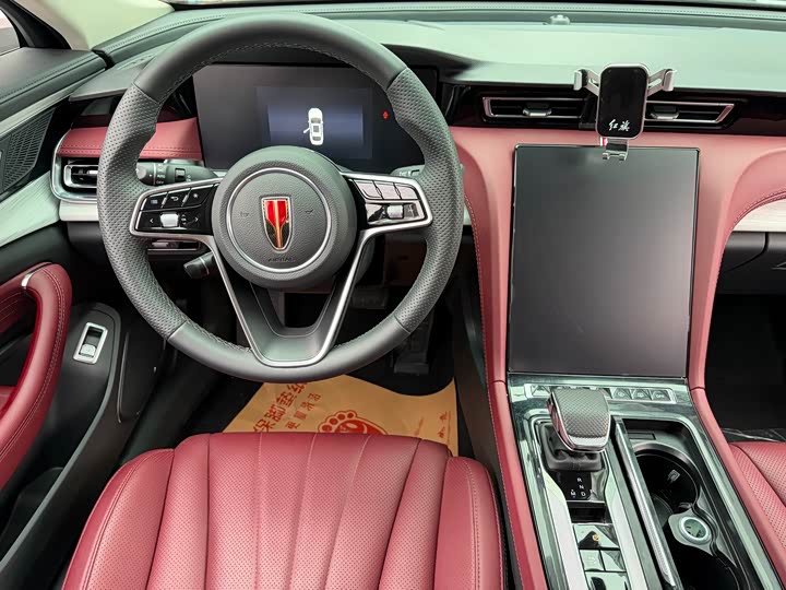 Hongqi H5 2025 2025款 1.5T DCT旗悦版