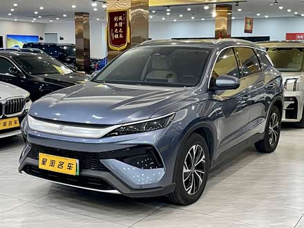 2025 BYD Song Pro Hybrid