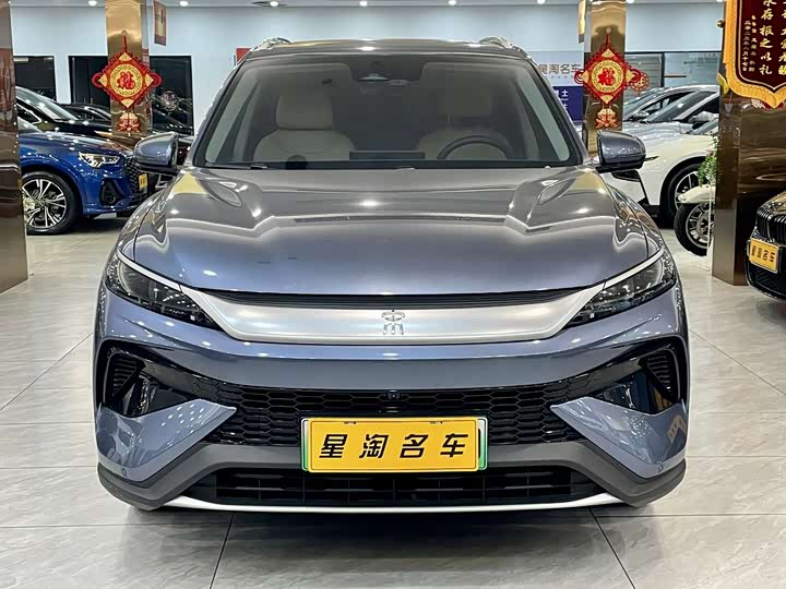 2025 BYD Song Pro Hybrid