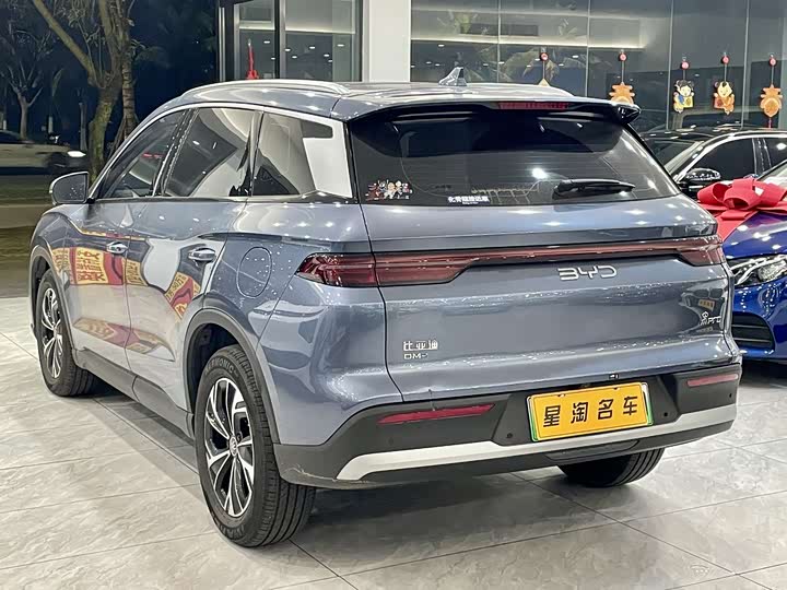 2025 BYD Song Pro Hybrid