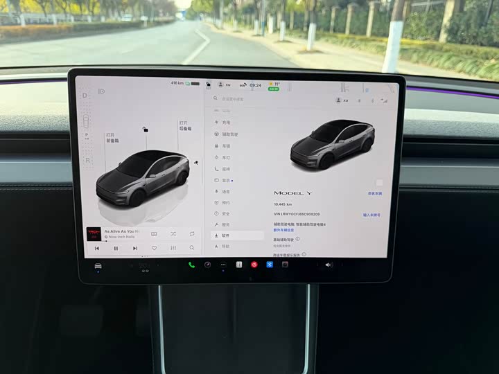 Tesla Model Y 2025 2025款 后轮驱动版