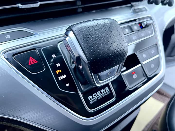 Roewe iMax 8 2022 2022款 400TGI 旗舰版