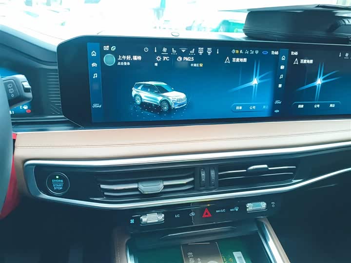 Ford Explorer 2023 2023款 EcoBoost 285 四驱钛金版 7座