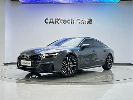 Audi A7 2025 2025款 45 TFSI 臻选型