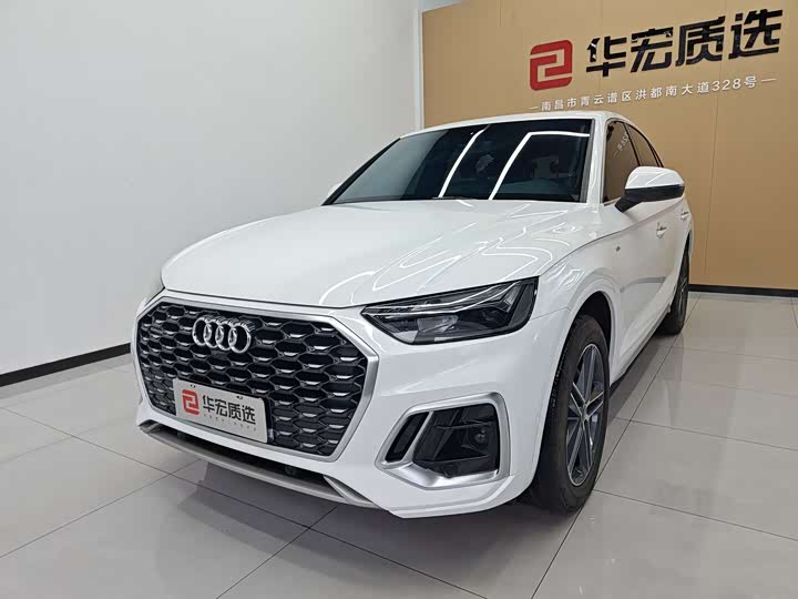 Audi Q5L Sportback 2022 2022款 40 TFSI 时尚型