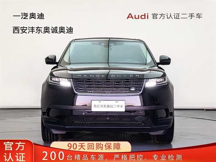 Land Rover Range Rover Velar 2024 2024款 S