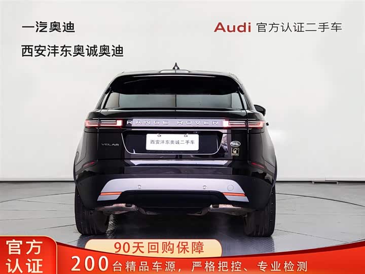 Land Rover Range Rover Velar 2024 2024款 S