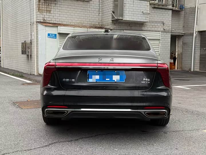 Hongqi H5 2025 2025款 2.0T 自动旗畅版