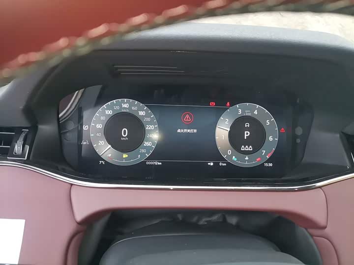 Land Rover Range Rover Evoque L 2024 2024款 揽胜极光L SE 驭光尊耀版