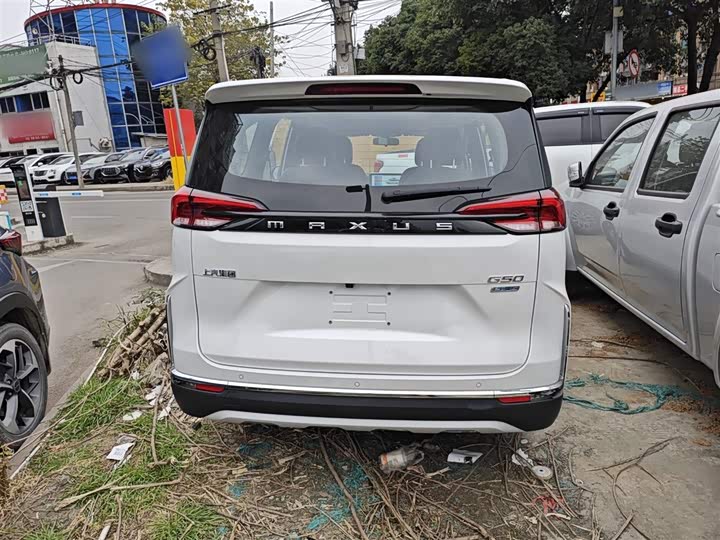 Maxus G50 2023 2023款 PLUS 1.5T 自动巡航版